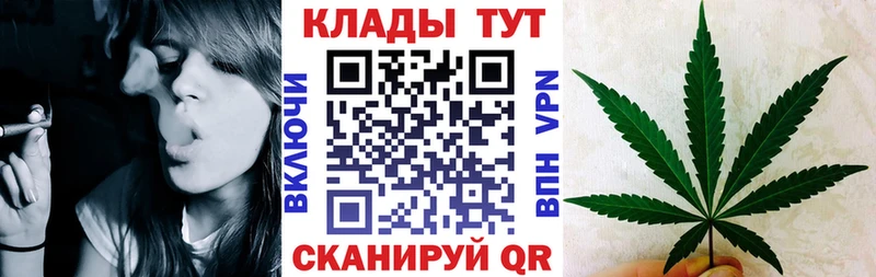 Купить ГАШИШ  LSD-25  Мефедрон  КОКАИН  Alpha PVP  Коряжма