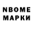 АМФЕТАМИН 97% An She