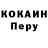Экстази VHQ Christopher Blackburn