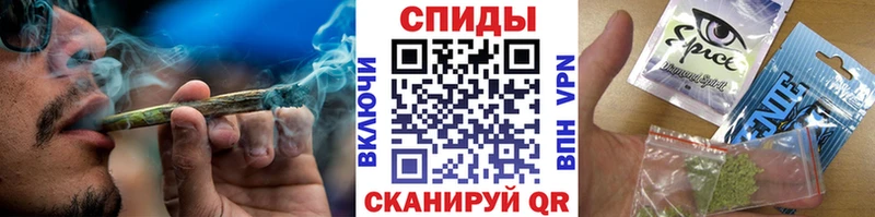 Бутират 1.4BDO  Купить закладки  Коряжма 