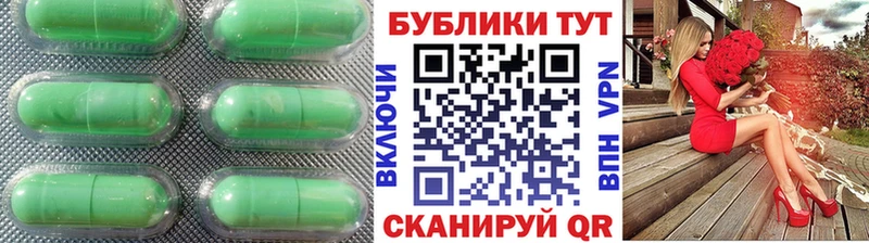 Экстази Philipp Plein Купить где Коряжма