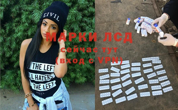 мяу мяу мука Краснотурьинск