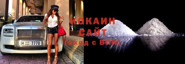 мефедрон мука Козловка