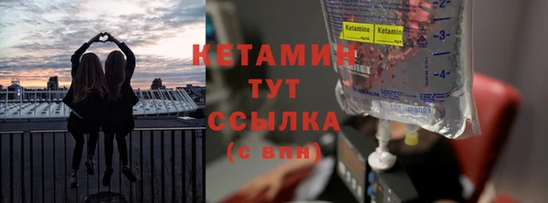 мефедрон Краснослободск
