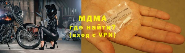 2c-b Кодинск
