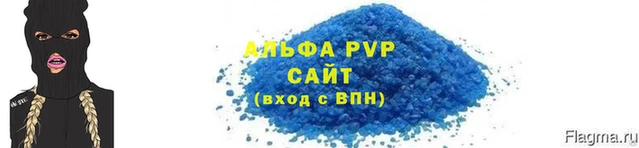 мефедрон Краснослободск