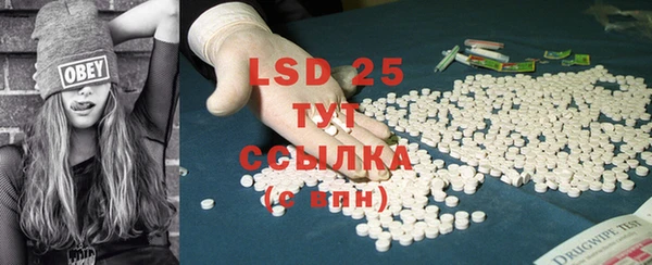 мяу мяу мука Краснотурьинск