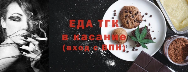 ГАЛЛЮЦИНОГЕННЫЕ ГРИБЫ Козельск