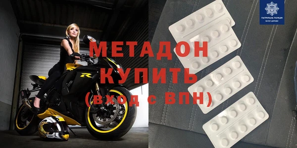 мяу мяу мука Краснотурьинск