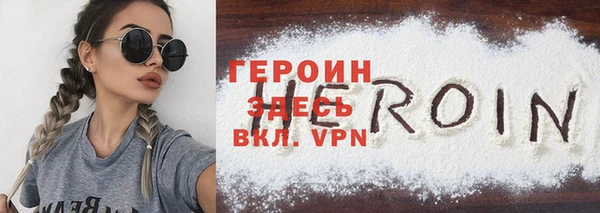 мяу мяу мука Краснотурьинск