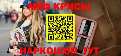 COCAINE Кимры