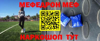 COCAINE Кимры