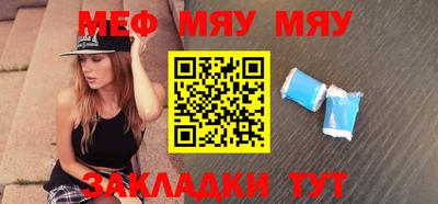 молекула духа Апрелевка