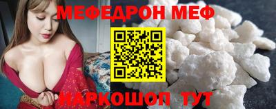 скорость Аргун