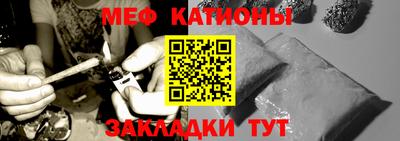 крисы Кингисепп