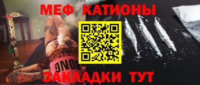 ECSTASY Кинель