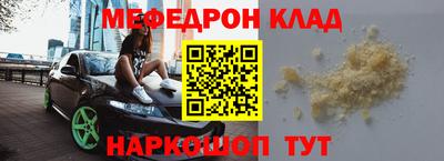 COCAINE Кимры