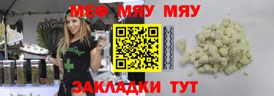 COCAINE Кимры