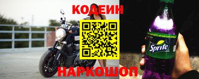 бошки Комсомольск-на-Амуре