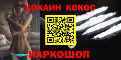 ECSTASY Кинель