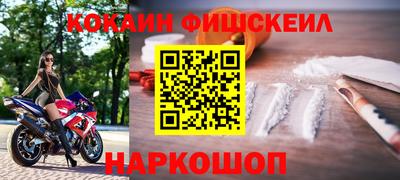 ECSTASY Кинель