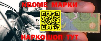 скорость Аргун