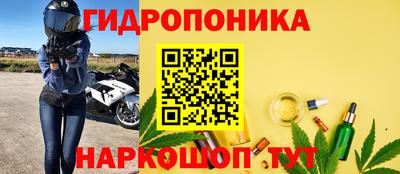 ECSTASY Кинель