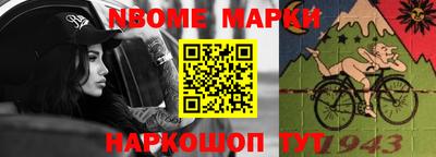 COCAINE Кимры