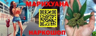 скорость Аргун