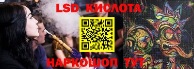 ECSTASY Кинель