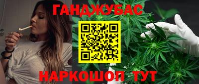 ECSTASY Кинель