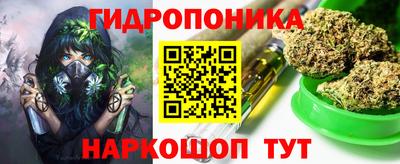 круглые Апшеронск