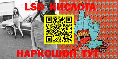 COCAINE Кимры
