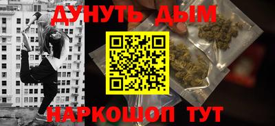 ECSTASY Кинель