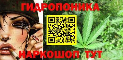 COCAINE Кимры