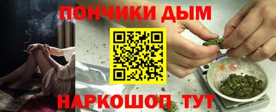 COCAINE Кимры