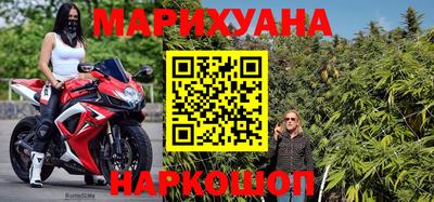 круглые Апшеронск