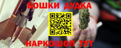 COCAINE Кимры