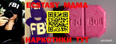 крисы Кингисепп