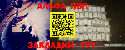 крисы Кингисепп