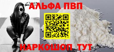 крисы Кингисепп