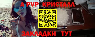 COCAINE Кимры