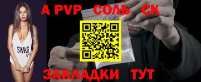 крисы Кингисепп