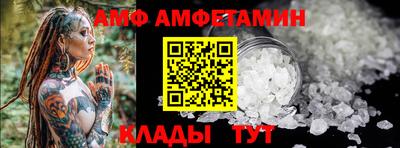 крисы Кингисепп