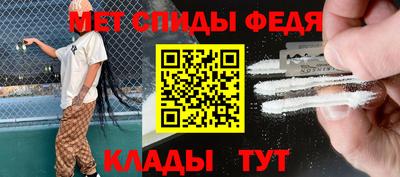 крисы Кингисепп