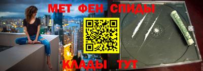 скорость Аргун