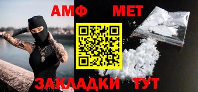 ECSTASY Кинель