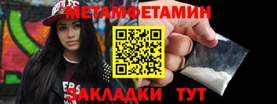 ECSTASY Кинель