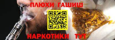 скорость Аргун