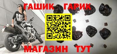 крисы Кингисепп